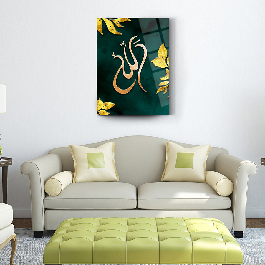 tablo,cam tablo,camdan tablo,hat sanatı,duvar dekorasyonu,ev dekorasyonu,srd concept,özel tasarım,ev hediyesi,dini tablo,islami tablo,allah yazısı 