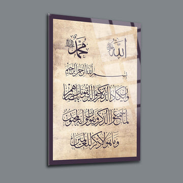 tablo,cam tablo,camdan tablo,hat sanatı,duvar dekorasyonu,ev dekorasyonu,srd concept,özel tasarım,ev hediyesi,dini tablo,islami tablo,islami set tablo,dini set tablo,nazar duası