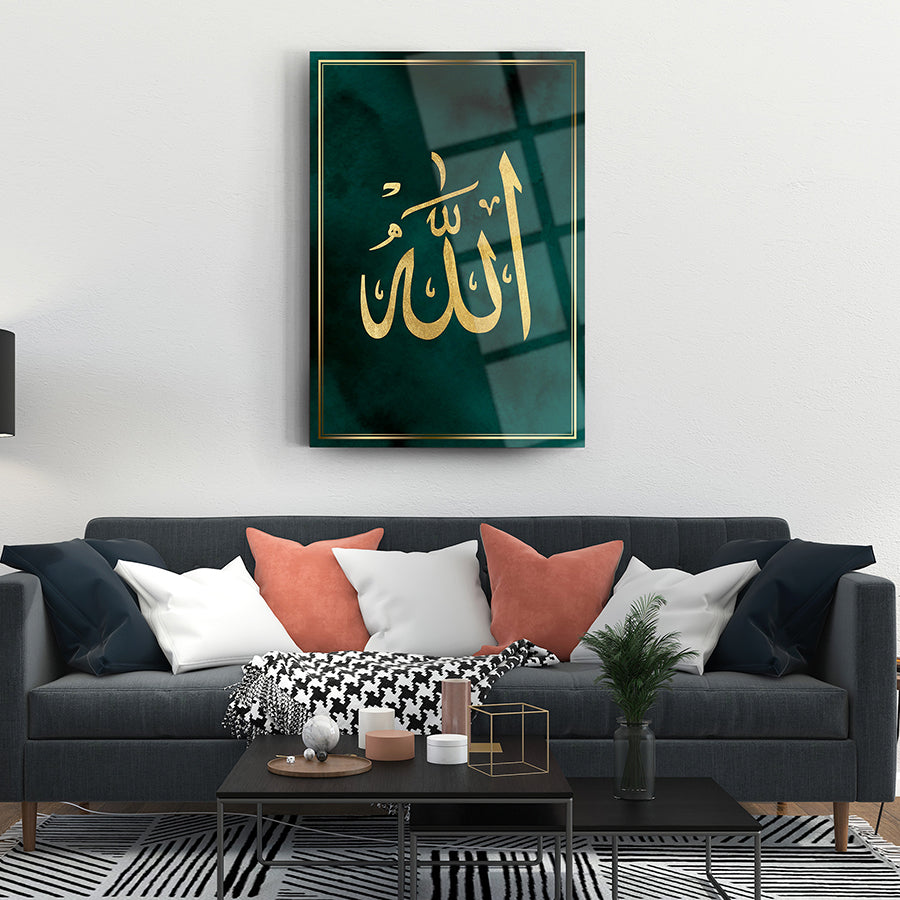 tablo,cam tablo,camdan tablo,hat sanatı,duvar dekorasyonu,ev dekorasyonu,srd concept,özel tasarım,ev hediyesi,dini tablo,islami tablo,allah tablo
