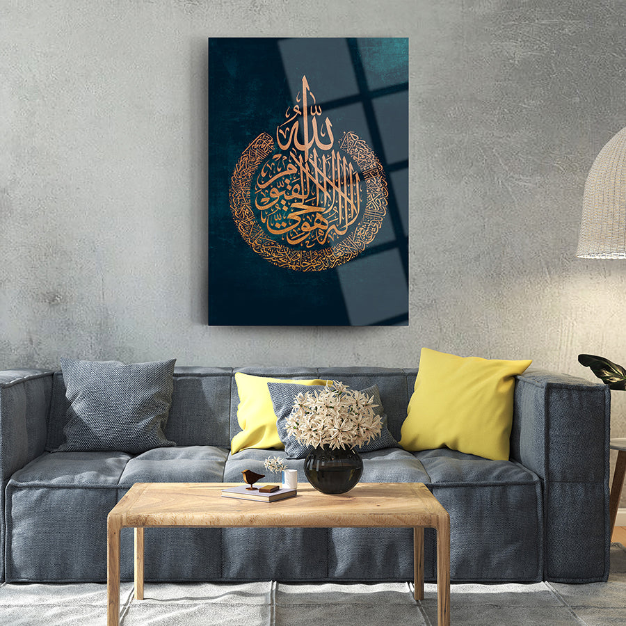 tablo,cam tablo,camdan tablo,hat sanatı,duvar dekorasyonu,ev dekorasyonu,srd concept,özel tasarım,ev hediyesi,dini tablo,islami tablo,ayetel kürsi tablo